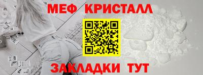 кокаин VHQ Краснокаменск