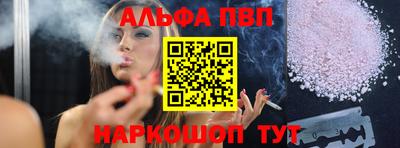 МДПВ Краснознаменск