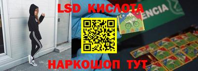 МДПВ Краснознаменск