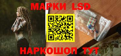 кокаин VHQ Краснокаменск
