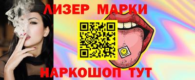 МДПВ Краснознаменск