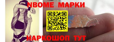 МДПВ Краснознаменск