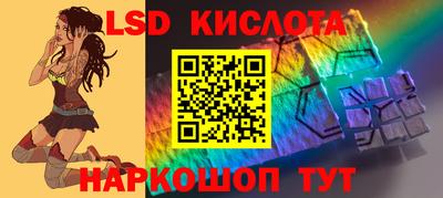 МДПВ Краснознаменск