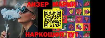 МДПВ Краснознаменск