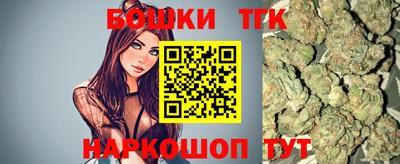 кокаин VHQ Краснокаменск