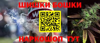 кокаин VHQ Краснокаменск