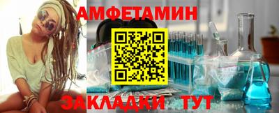 кокаин VHQ Краснокаменск