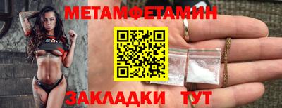 МДПВ Краснознаменск