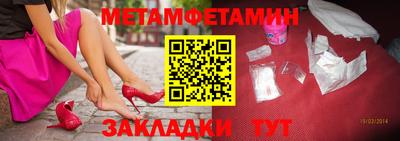 МДПВ Краснознаменск