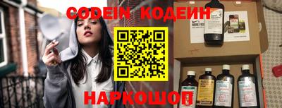 МДПВ Краснознаменск