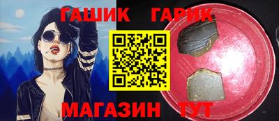 кокаин VHQ Краснокаменск