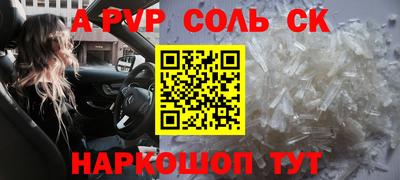 МДПВ Краснознаменск
