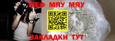 кокаин VHQ Краснодар